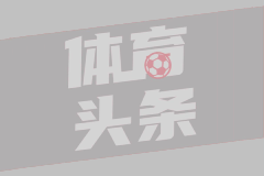 南墨尔本
